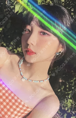 Summer Special [Flip That] MAKESTAR