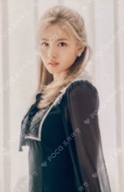 4TH WORLD TOUR 'Ⅲ' Trading Card