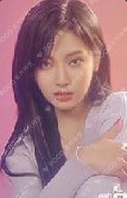 Forever Cashbee NINGNING photocard image