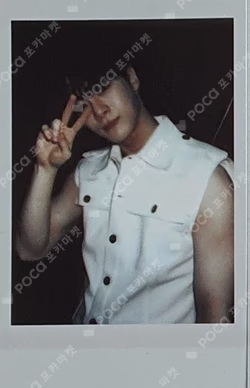 Drive to the Starry Road APPLEMUSIC LUCKY DRAW MOONBIN photocard image