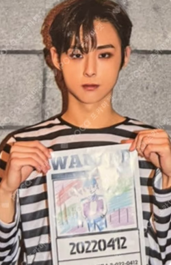 CHASE EPISODE 2. MAUM