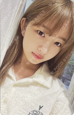 After LIKE Naver Shopping Live