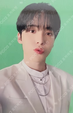 THE WORLD EP.1 : MOVEMENT DIGIPAK VER. hello82