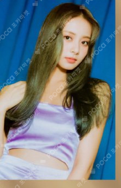 Pocamarket, TWICE TZUYU Feel Special Pre-Order K-pop Photocard