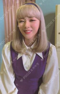 Eyes wide open JEONGYEON photocard image