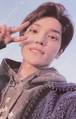Universe Sm Store Luckydraw