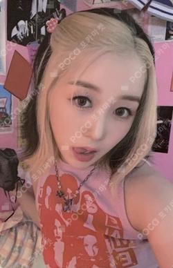 DOUBLAST MUSICART LUCKY DRAW HIKARU photocard image