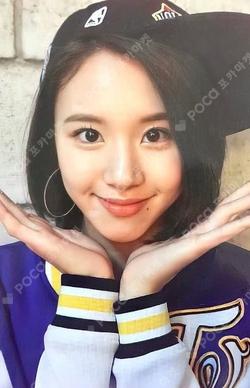 PAGE TWO CHAEYOUNG photocard image