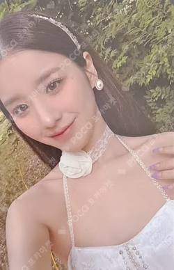 Summer Special [Flip That] KTOWN4U