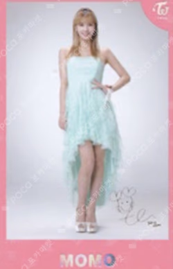 1st TOUR 'TWICELAND : The Opening' ENCORE Photocard