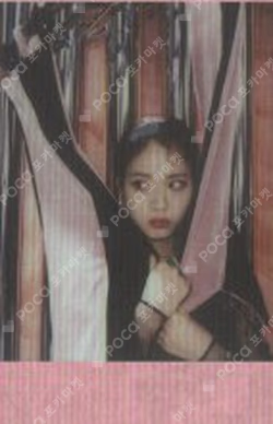 Kill This Love Pink Ver.