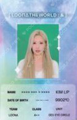 ON WAVE LOONATHEWORLD : & ID CARD