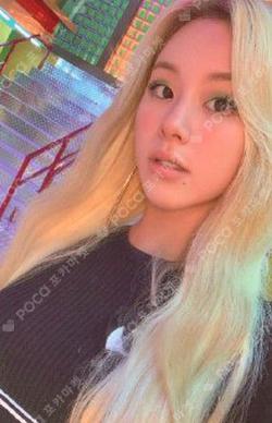 Eyes wide open CHAEYOUNG photocard image