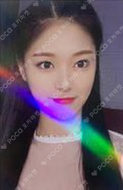 [12:00] WITHDRAMA HyunJin photocard image