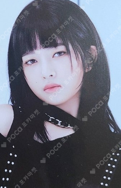 IVE レイ ELEVEN ラキドロ Pocamarket, IVE REI Ive Eleven Starship Square K-pop Photocard