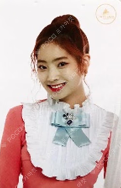 1st TOUR 'TWICELAND : The Opening' Photocard Set