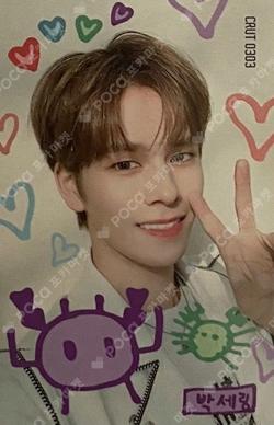 HIDEOUT: REMEMBER WHO WE ARE FAN SIGNING EVENT WINNER SERIM photocard image