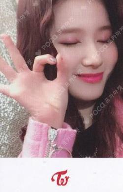 YES or YES SANA photocard image