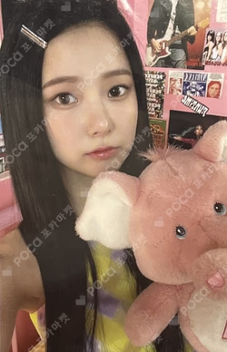 DOUBLAST B1UE BLAST ver.