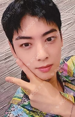 SWITCH ON DEAR MY MUSE