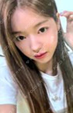 Dear Ohmygirl Jump Up