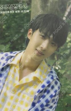 Sum(Me:R) Showcase Bookmark HUI photocard image