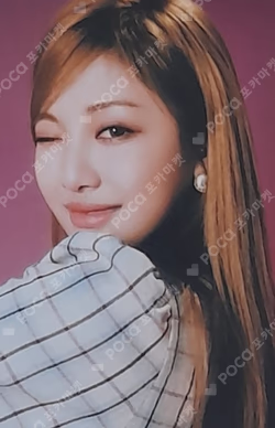 2022 Season's Greetings Photo Pack