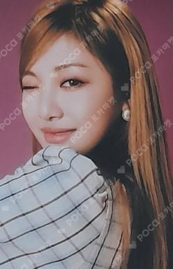 2022 Season's Greetings Photo Pack NINGNING photocard image