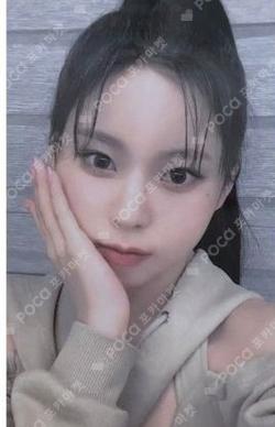 Ad Mare Makestar Luckydraw