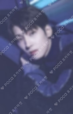 Little Wish Mood Light