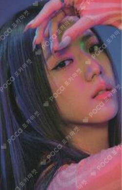 How You Like That Applemusic JISOO photocard image