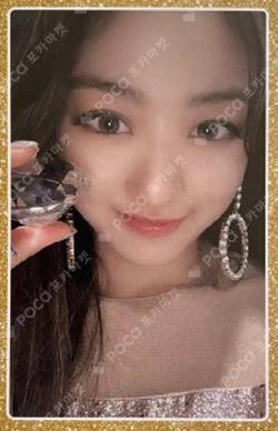 Feel Special JIHYO photocard image