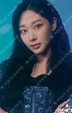 Forever Cashbee GISELLE photocard image