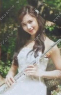 2nd TOUR 'TWICELAND ZONE 2 : Fantasy Park' DVD