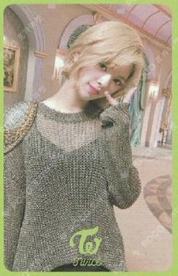 What is Love? JEONGYEON photocard image
