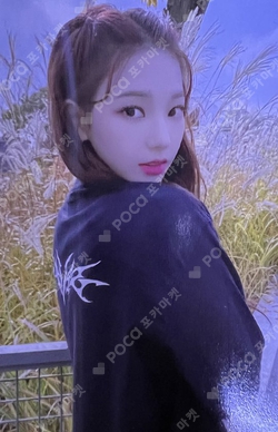 Pocamarket, aespa KARINA Savage Long Sleeve Deluxe Box K-pop Photocard