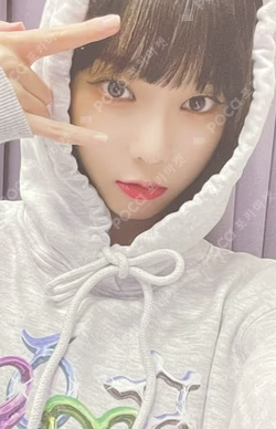 Savage Sm Global Shop Special Md 100,000 Won WINTER photocard image
