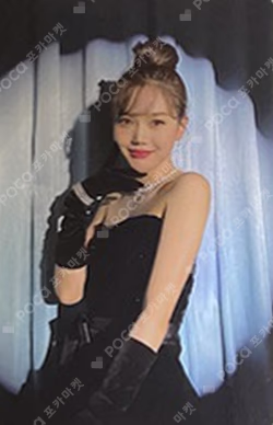 Real Love Floral ver.