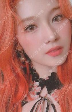 MORE&MORE SANA photocard image