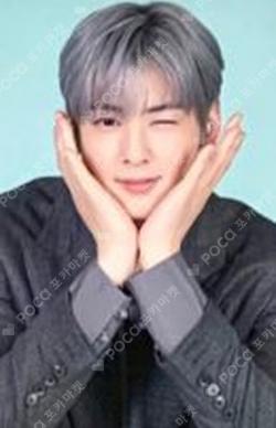 Japan Online Fanmeeting ALL YOURS ChaEunwoo photocard image