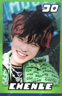 Glitch Arcade Center Pop-Up Store Random Trading Card Set A Ver