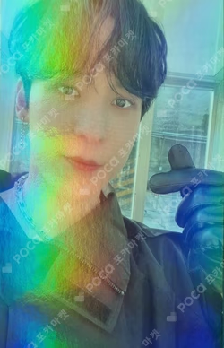 THE WORLD EP.1 : MOVEMENT BEATROAD