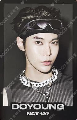 2 Baddies '질주' STREET RANDOM TRADING CARD SET A Ver.