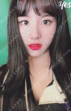 YES or YES