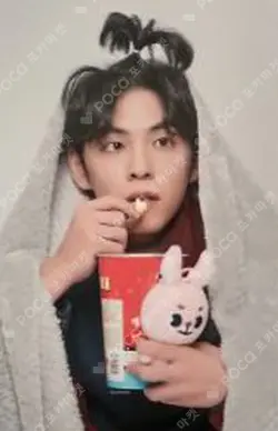 Winter Edition Photocard Set A