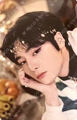 STRAY KIDS x SKZOO POP-UP STORE 'THE VICTORY' RANDOM PHOTOCARD PACK