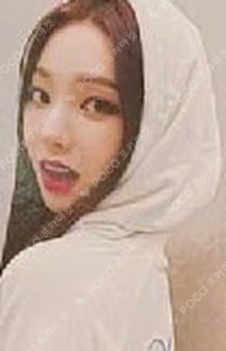 Savage Sm Global Shop Special Md 100,000 Won KARINA photocard image