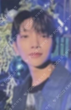 Little Wish Pajama Bottom