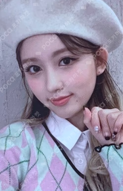 Ive Eleven Withdrama