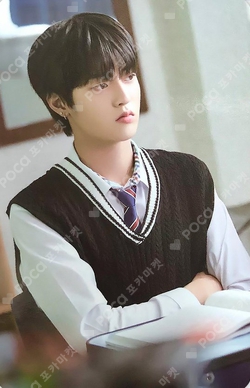 Pocamarket, TREASURE HARUTO The Mysterious Class K-pop Photocard